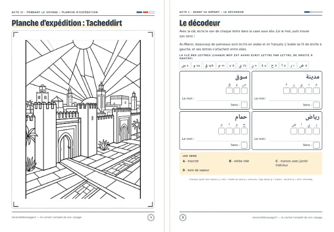 Les deux pages 13–14 ans du carnet au Maroc : un coloriage et un jeu
